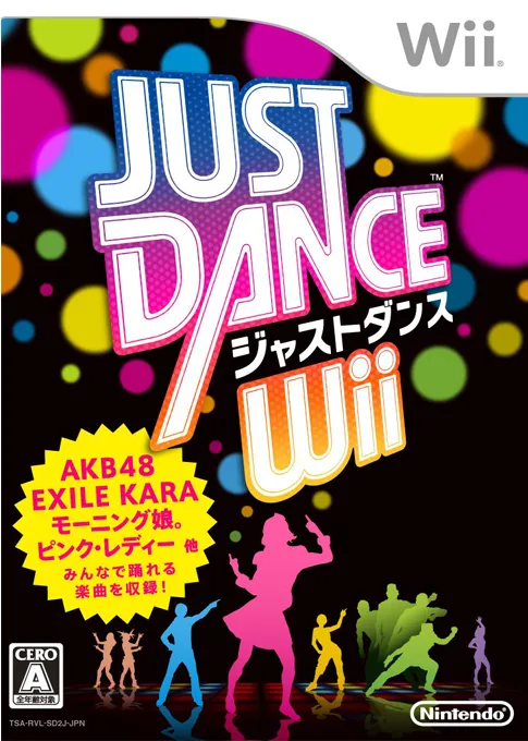 Just Dance Wii (Japan) (Rev 1)
